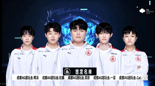 洲赛场的格 洲赛场的格